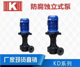 http://www.ktoys.com.cn/Mobile/uploadfiles/pictures/product/20191231133511_3645.jpg_280.jpg