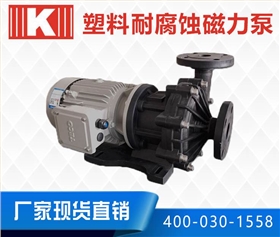 http://www.ktoys.com.cn/Mobile/uploadfiles/pictures/product/20200314140450_6975.jpg_280.jpg